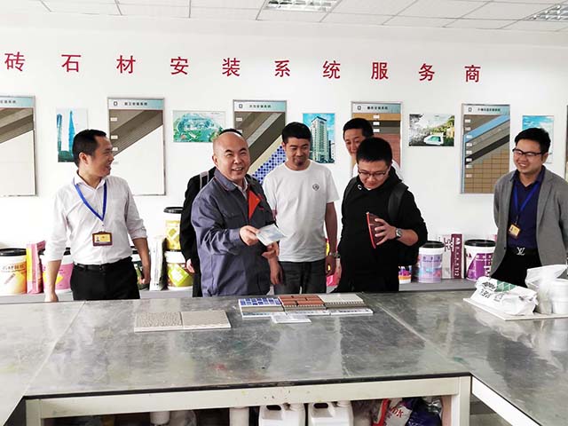 2019年(nian)5月(yue)17日我司(si)達(da)成與(yu)頂(ding)立郃作(zuo)協(xie)議
