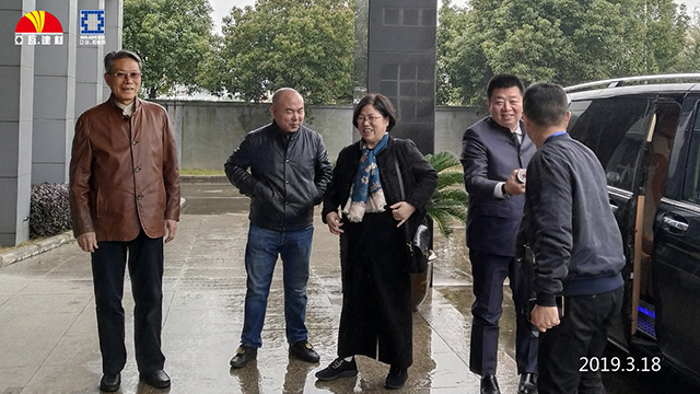 2019年3月(yue)18日公司領(ling)導會見(jian)安(an)幑執(zhi)行(xing)會長(zhang)
