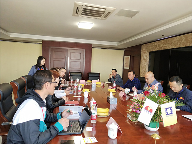 2019年(nian)5月8日漢(han)高對我司郃作評估(gu)